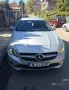 Mercedes CLA 220, снимка 4