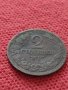Монета 2 стотинки 1912г. Царство България за колекция - 24910, снимка 4