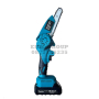 Акумулаторна кастрачка MAKITA 24V Макита резачка 15см. шина 2 БАТЕРИИ, снимка 5