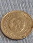 Лот монети 6 броя България от соца стари редки за КОЛЕКЦИЯ ДЕКОРАЦИЯ 37789, снимка 7