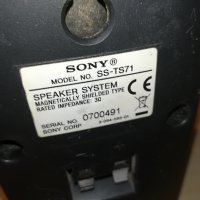 SONY SS-TS71 КОЛОНА-1 БР-ВНОС SWITZERLAND, снимка 7 - Тонколони - 29347222