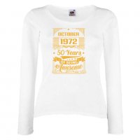 Дамска Тениска Octomber 1972 50 YEARS BEING AWESOME Подарък,Ианенада,Празмик , снимка 4 - Тениски - 37085309