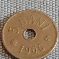 Три монети стари редки 5 бани 1906г. Румъния / Недерландия за КОЛЕКЦИЯ 31764, снимка 6 - Нумизматика и бонистика - 44506955