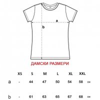 ДАМСКА ТЕНИСКА - THE ART OFF, снимка 5 - Тениски - 29867232