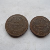 монети 1906 г., снимка 5 - Нумизматика и бонистика - 31746121
