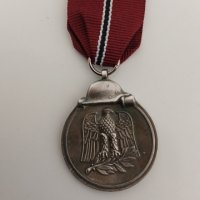 Нацистки медал на Вермахта , снимка 3 - Антикварни и старинни предмети - 40059191