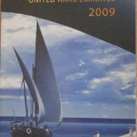  Справочник United Arab Emirates 2009 на английски език, снимка 3 - Енциклопедии, справочници - 30829022