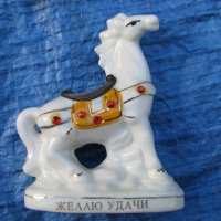 Руска порцеланова фигурка статуетка кон, снимка 4 - Антикварни и старинни предмети - 30285582