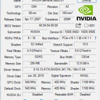  Видео карта NVidia GeForce Galaxy 8600 GT 256MB GDDR2 128bit PCI-E, снимка 10 - Видеокарти - 42462720
