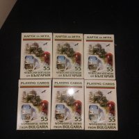 Карти за игра - 55 чудесни изгледа от България, снимка 1 - Карти за игра - 40610449