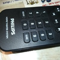 philips home theater remote 1612201714, снимка 7 - Други - 31142338