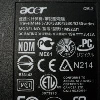 Acer TravelMate – 5530/5230/5330/5730, снимка 6 - Части за лаптопи - 33755057