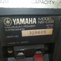 YAMAHA NS-C5B MADE IN JAPAN 3101221644&, снимка 3 - Тонколони - 35624049
