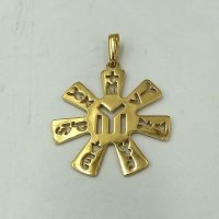 Сребърен медальон, Розета от Плиска, с 24 Карата позлата, снимка 8 - Колиета, медальони, синджири - 31707541