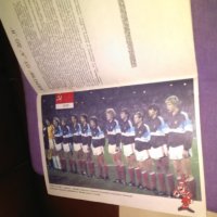Евро 1988 г футболна програма-цветни фотоси на участниците, снимка 3 - Футбол - 29996331