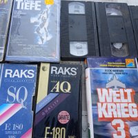 Видеокасети 19 броя VHS, снимка 13 - Екшън - 40062380