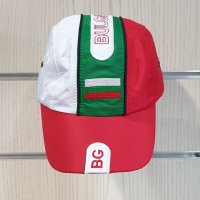 Нова шушлякова шапка с козирка България, снимка 1 - Шапки - 36922594