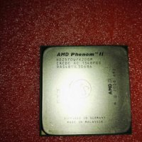 Процесор, AMD, Phenom II X2 570 3.5GHz - 3.92GHz Black Edition, 7MB Cache, амд, снимка 2 - Процесори - 31042836