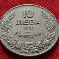 Монета 10 лева 1930г. Царство България за колекция - 24986, снимка 1 - Нумизматика и бонистика - 35194785
