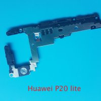 Фиксиращи скоби Huawei P20 lite, снимка 1 - Резервни части за телефони - 33845505