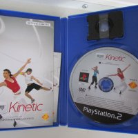 Игри за PS2, снимка 5 - Игри за PlayStation - 38915571