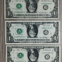 Банкноти US Dollar със звезда или хубав номер , снимка 16 - Нумизматика и бонистика - 39207642