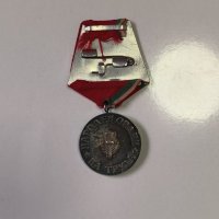 Орден "Народен орден на труда 1950 г., снимка 2 - Антикварни и старинни предмети - 42757348