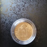 Златна монета , снимка 9 - Нумизматика и бонистика - 36833171