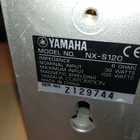 yamaha-speaker system-внос swiss 1209221639L, снимка 14 - Тонколони - 37980066
