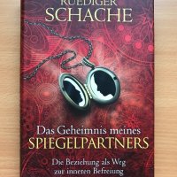 Книги на немски език, личностно развитие, снимка 1 - Специализирана литература - 37825934