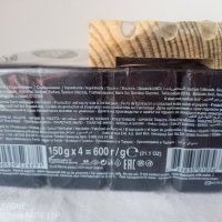 Глицеринов сапун Dalan 4 броя по 150 гр. с подарък дървена сапунерка, снимка 4 - Козметика за тяло - 40413720