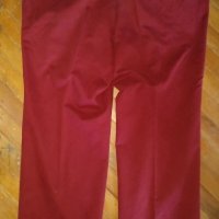 Мъжки брандов панталон "m. e. n. s." / промо цена , снимка 8 - Панталони - 31950800