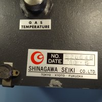 газметър SHINAGAWA SEIKI wet gas meter W-NK-1 B, снимка 11 - Други машини и части - 34100320
