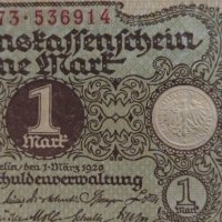 Рядка банкнота една марка 1920 година Германия с червен печат за колекция - 18853, снимка 2 - Нумизматика и бонистика - 31186577