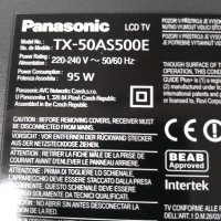 Panasonic TX-50AS500E-за части-спукана матрица, снимка 1 - Части и Платки - 29410533