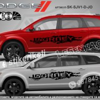 Dodge RAM стикери надписи лепенки фолио SK-SJV1-D-RAM, снимка 4 - Аксесоари и консумативи - 43441340