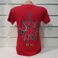 Дамска тениска с дигитален печат на музикалната група IRON MAIDEN - Senjutsu Album Palace Circle, снимка 3 - Тениски - 35277515