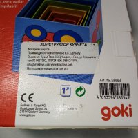 Конструктор кубчета Goki , снимка 16 - Конструктори - 31330583
