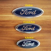 Емблеми Форд/Ford три размера , снимка 1 - Аксесоари и консумативи - 31574169