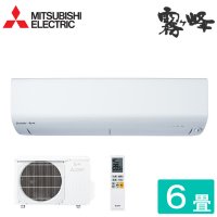 Японски Климатик Mitsubish MFZ-K4017AS-W, Инвертор, BTU 14000, А++/А+++, Нов/Бял, снимка 14 - Климатици - 37531552