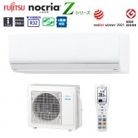 Японски Климатик Fujitsu AS-Z56K2, NOCRIA Z, Хиперинвертор, BTU 24000, А+++, Нов, снимка 1 - Климатици - 37772695