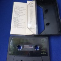 Аудио касети Балкантон уроци есперанто, снимка 3 - Аудио касети - 42758991