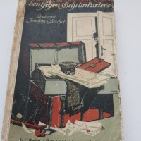 Стара немска книга"Бал. преживявания на немски таен куриер", снимка 1 - Антикварни и старинни предмети - 36859166