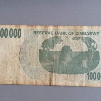 Банкнота - Зимбабве - 100 000 долара | 2007г., снимка 2 - Нумизматика и бонистика - 39940361