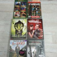 Колекция от филми, снимка 1 - DVD филми - 39843615