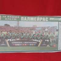 Снимки на футболни отбори от в. "Старт","Меридиан мач","Тема спорт",сп."Стадион" и"Български воин" , снимка 15 - Колекции - 30846032