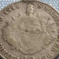 Сребърна монета 20 крайцера 1846г. Фердинанд първи Будапеща Унгария 13704, снимка 8 - Нумизматика и бонистика - 42888487