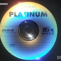 НАМАЛЕНИ! Jewel box,28ст.DVD Platinum, Verbatim DVD-RW 8x, CD-RW 32x 700MB AZO, снимка 3 - CD дискове - 44413669