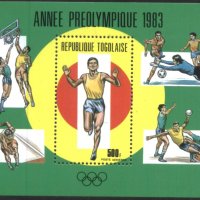Чист блок Олимпийски Спорт 1983 от Того, снимка 1 - Филателия - 37119098