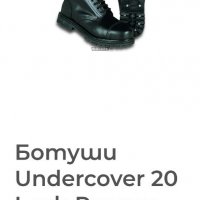 Ботуши Undercover /probiker , снимка 7 - Мъжки ботуши - 38043798